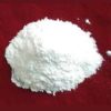 Calcium Oxide (Powder)