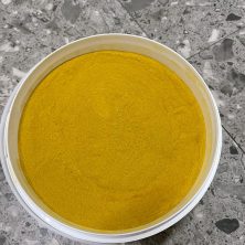 Chelated iron (EDTA 13% Fe Yellow Powder)