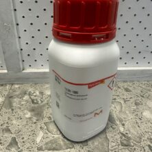 Trimethylamine Hydrochloride 98%